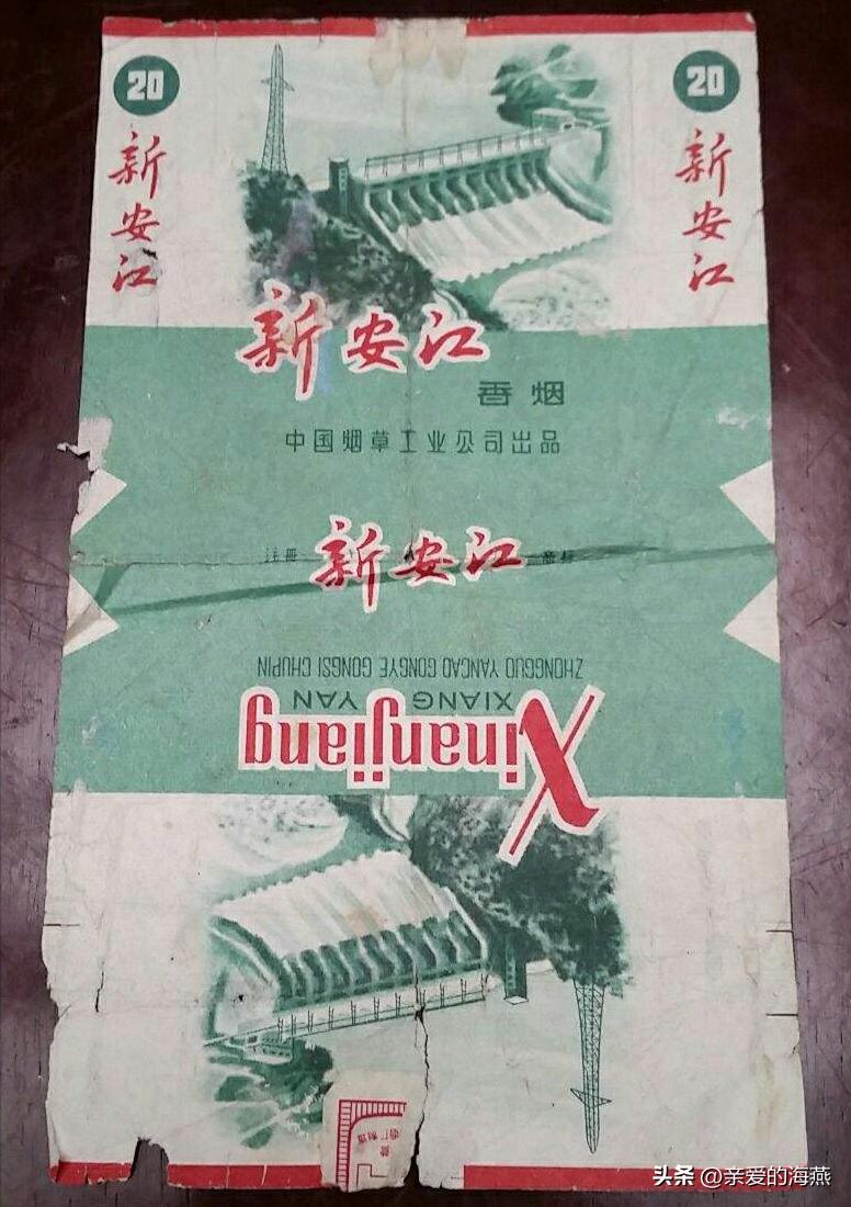 中国绝版老香烟,中国绝版老香烟见过3种