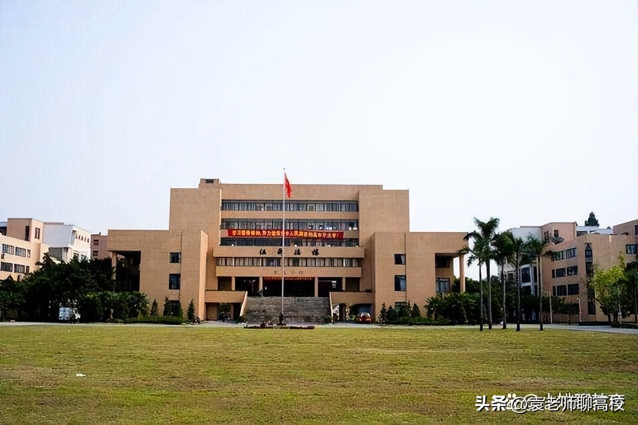 广东技术师范大学和岭南师范学院,广东技术师范大学和五邑大学