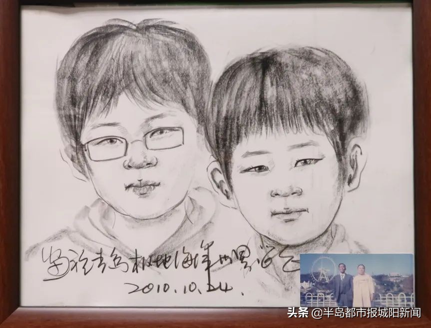 韩国人在青岛·图说 | 朴仁圭——从自行车运动健将到成功商人