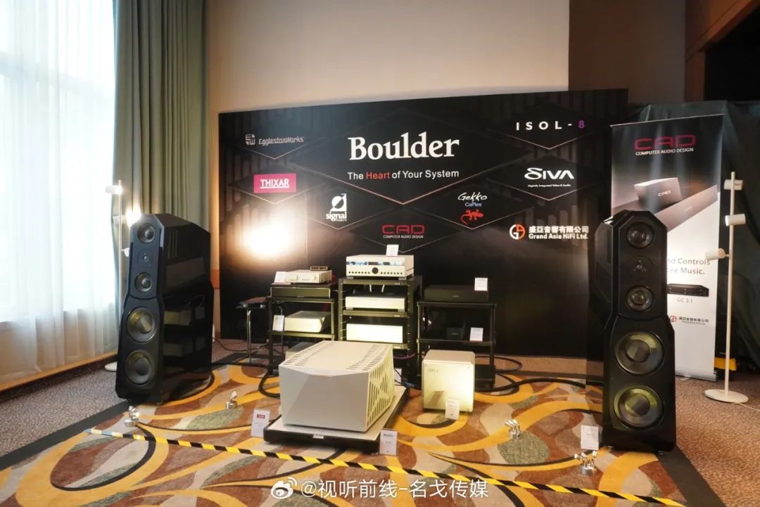 2023香港高级视听展,香港会议展览中心2023展会