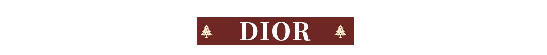 心动预警新品碎金,2022大牌圣诞限定