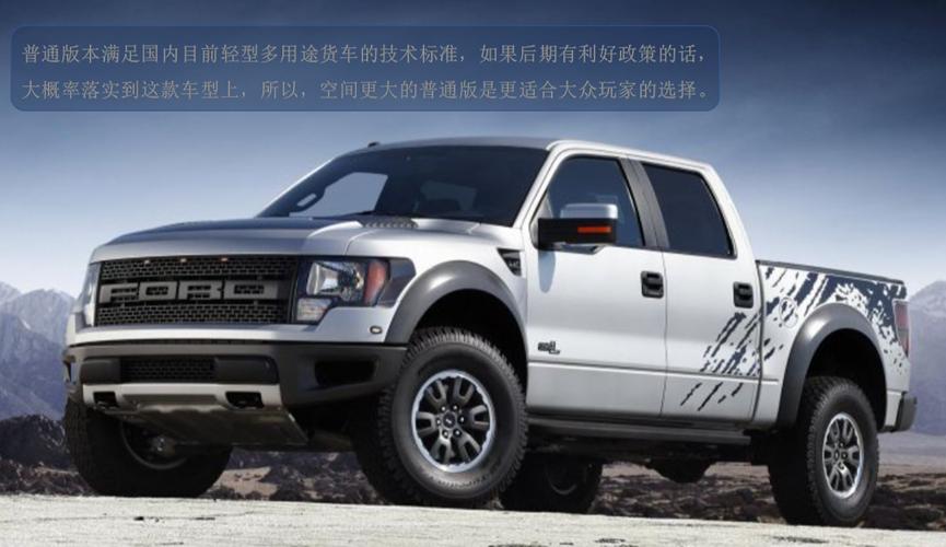 猛禽十几万,十几万能买到哪年的猛禽