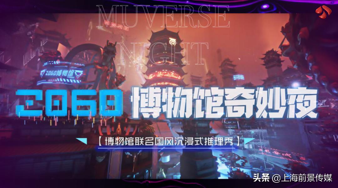 2022Q2-Q3备播综艺观察：综N代霸屏、音乐节目多元、新颖题材涌现