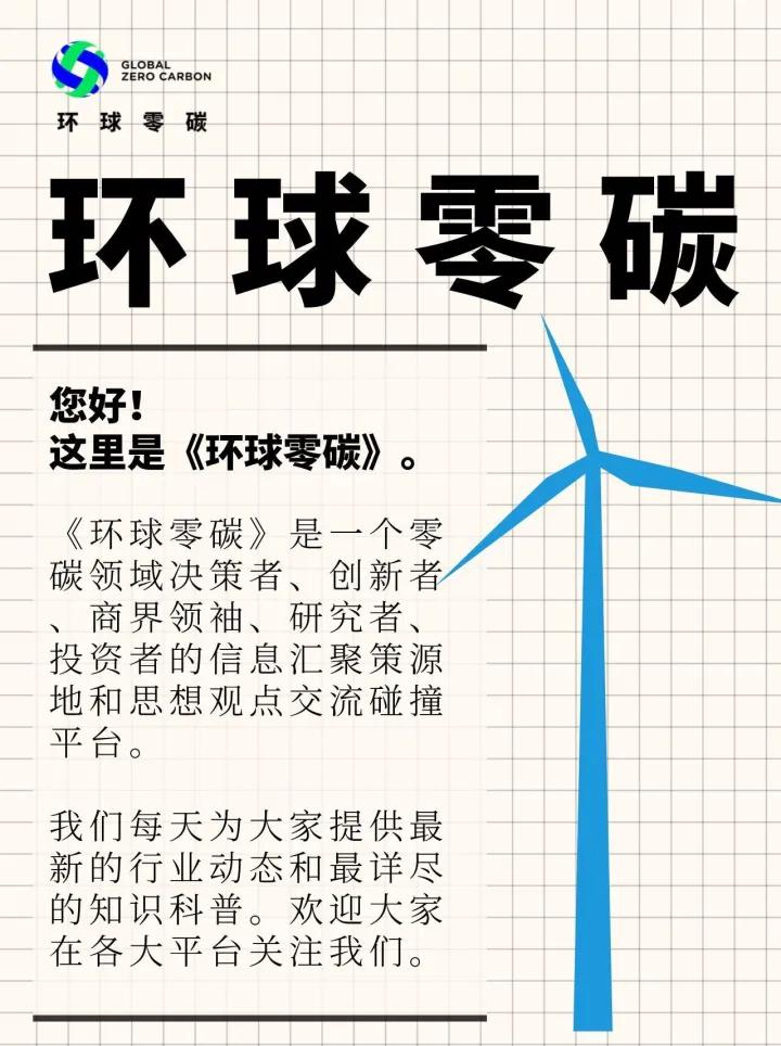 德国一年就摆脱对俄罗斯能源依赖，是怎么做到的？