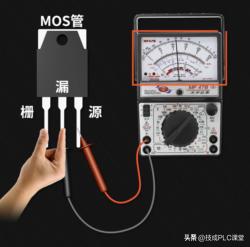 电焊机是mos管好还是igbt管好,三极管mos管和igbt怎么看引脚
