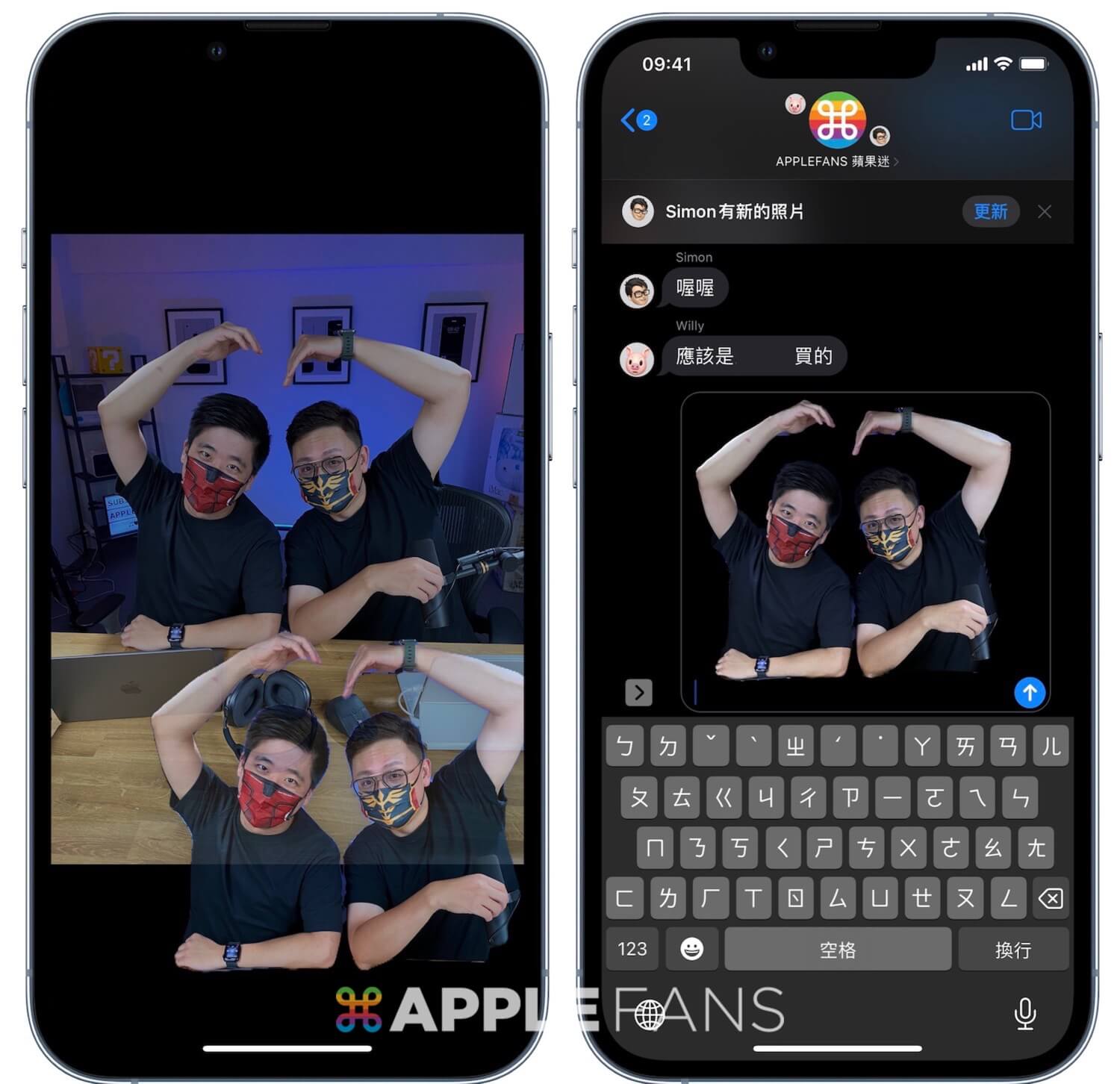ios16新功能使用技巧,ios16最实用的功能学生党必备技能