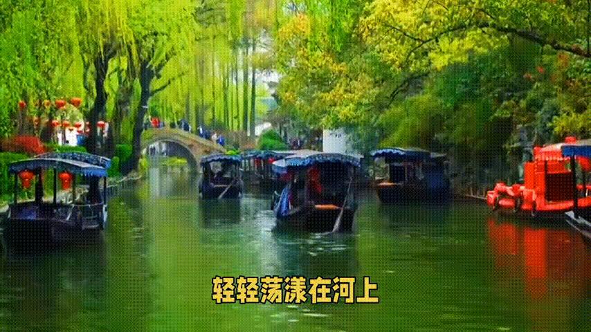 西塘古镇5a级景区,国家5a级景区水乡