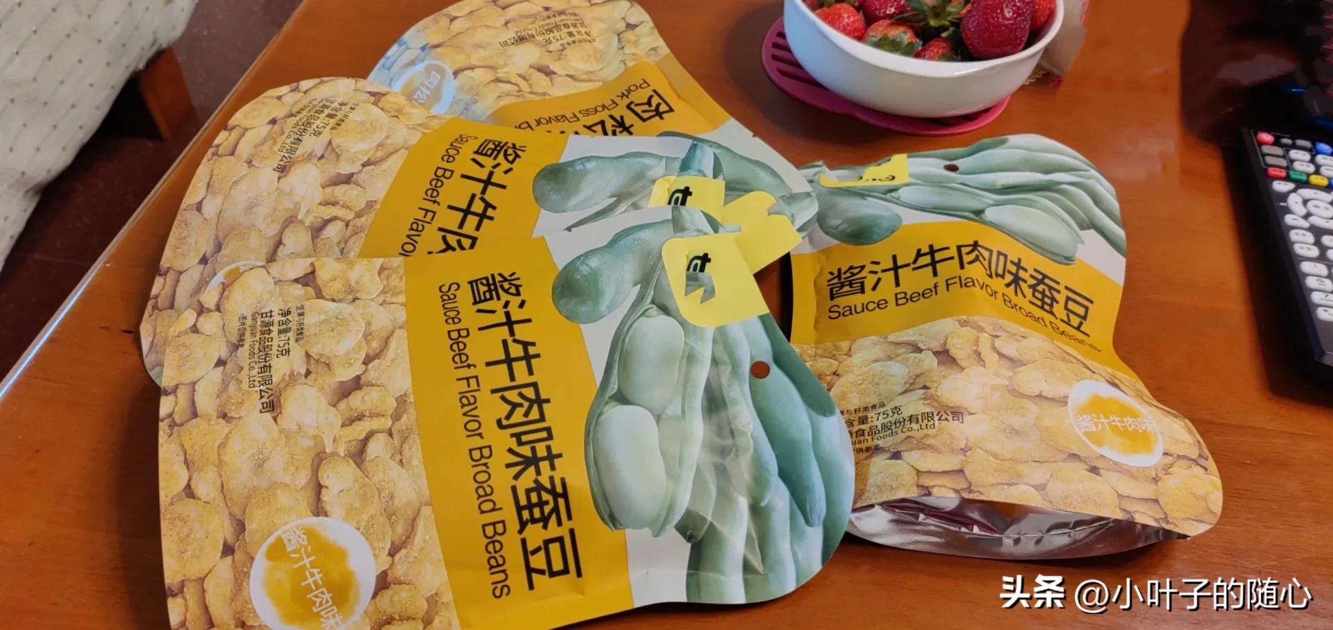 超市购物小票可以补打吗,如何看懂超市购物小票