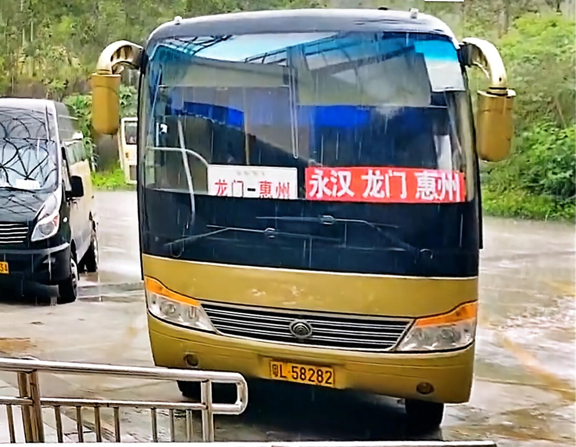 龙门县客运班车,龙门公交车路线时间表最新