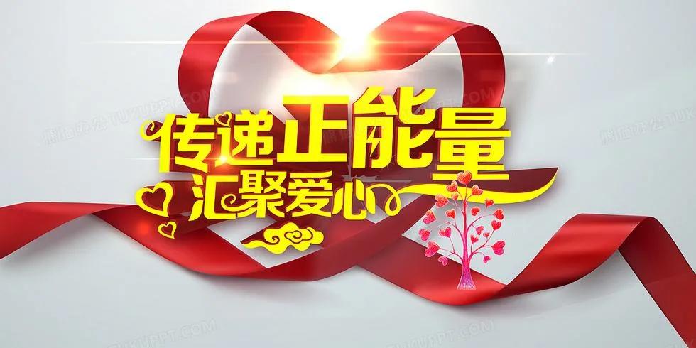 怎么样才能拥有一个健全的人格,健全人格有11个特征