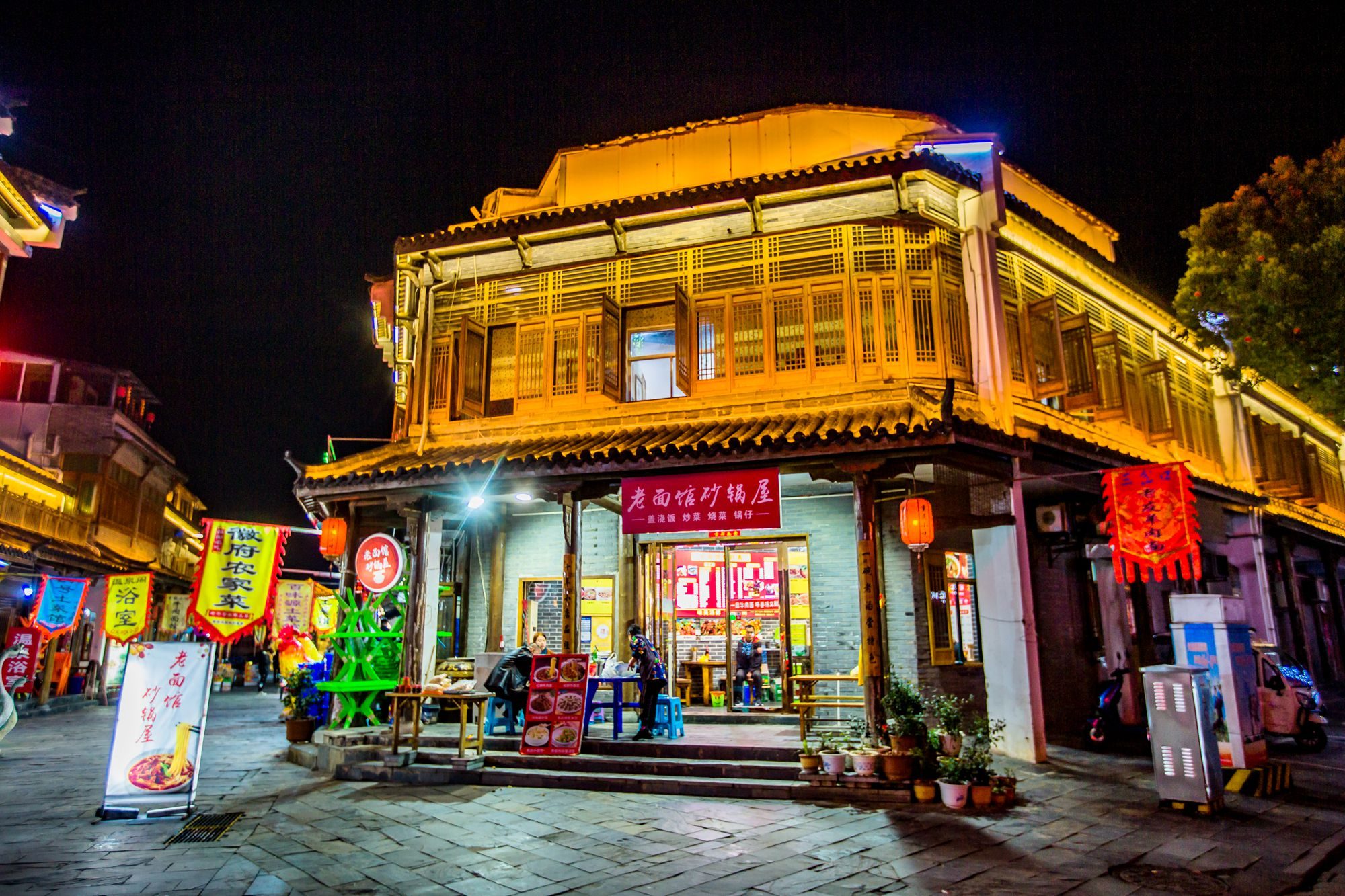 巢湖半汤一日游,巢湖半汤有哪些野温泉