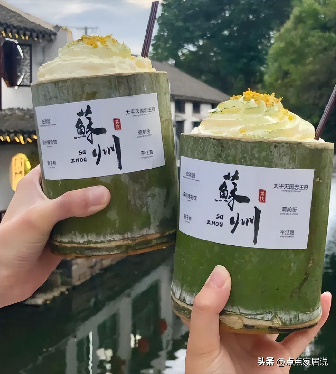 五一出去玩需要买什么,五一出去玩哪些坑