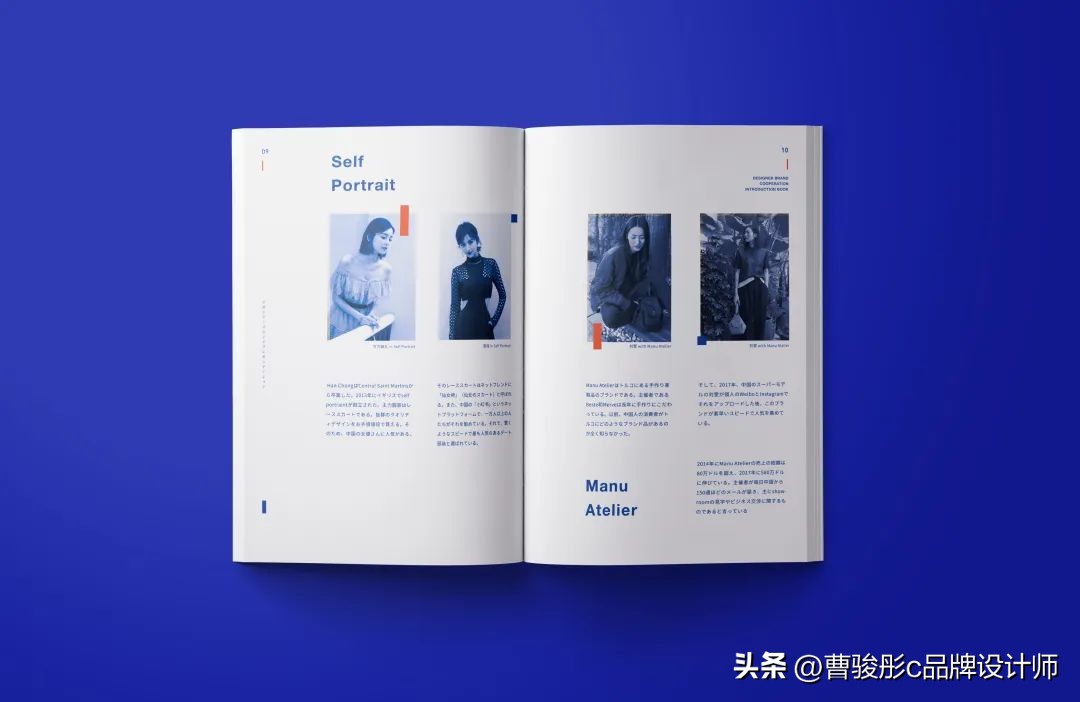 设计产品画册,画册设计产品图片