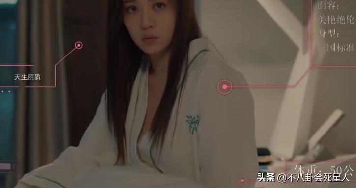 袭胸、扯内衣带、台词擦边，张翰自编自演的新剧有多猥琐？