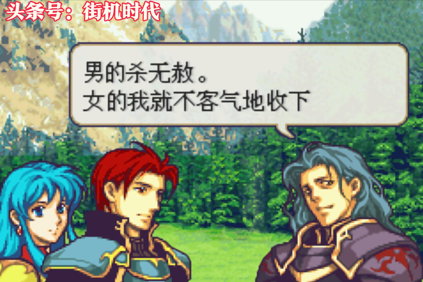 玩家心目中的格斗游戏排行,战棋类游戏推荐