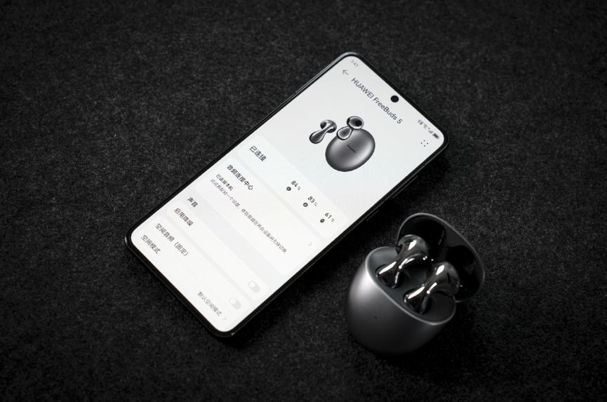 华为freebuds5半入耳式降噪蓝,华为Freebuds5半入耳降噪耳机