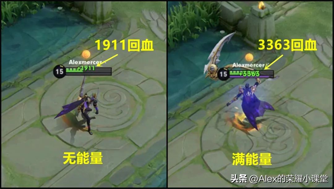 王者荣耀：形昭治疗流白起强势崛起，黑科技打法已成上分黑马