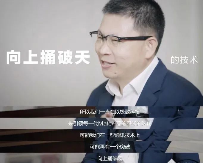 华为mate50后不会再出新版本了吗,华为mate50现在可以体验吗
