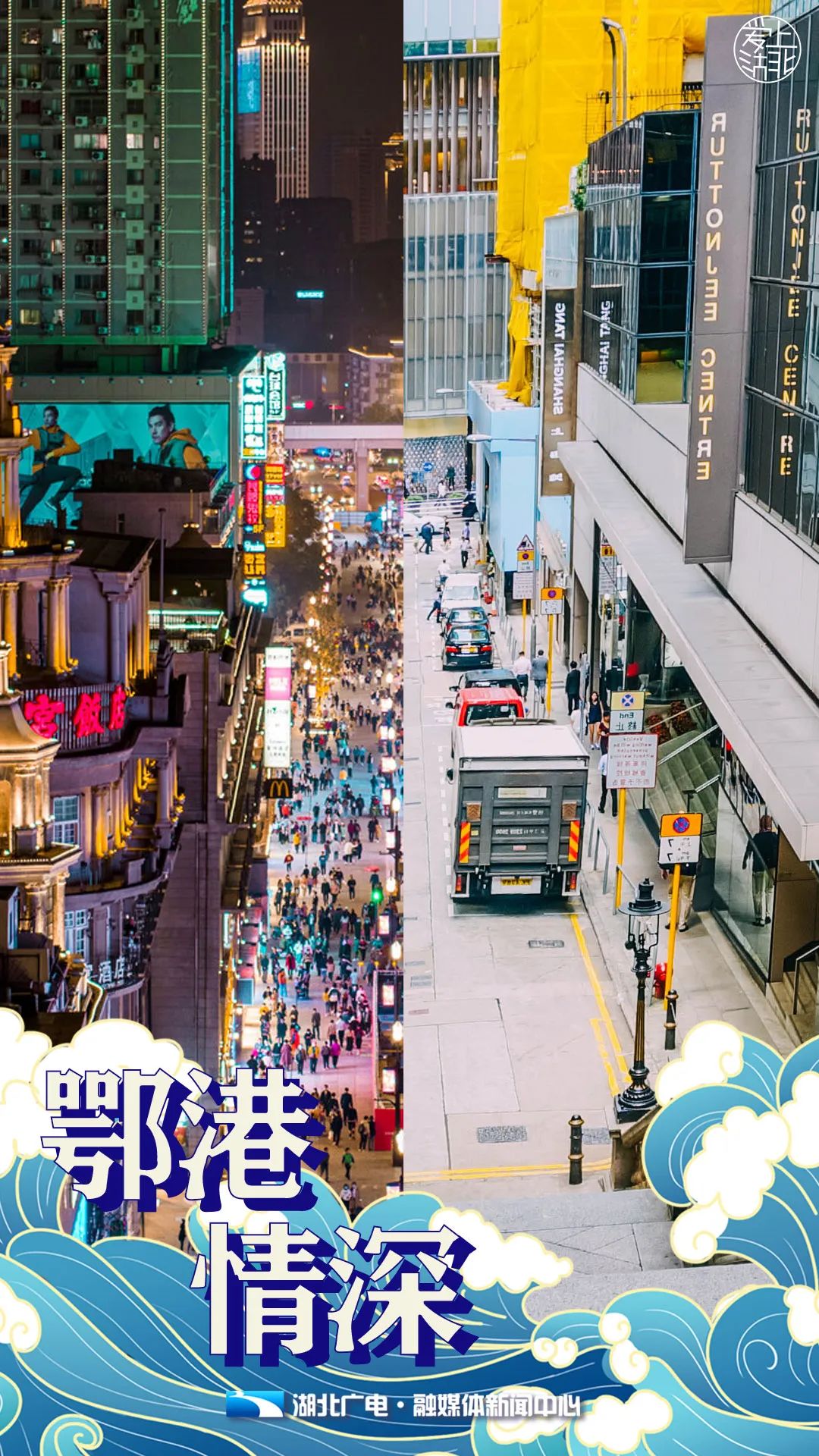 原来我们那么相爱,原来我们曾经那么相爱