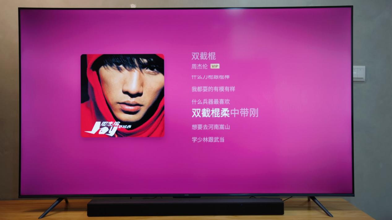 在家就能k歌,在家就能k歌的电视