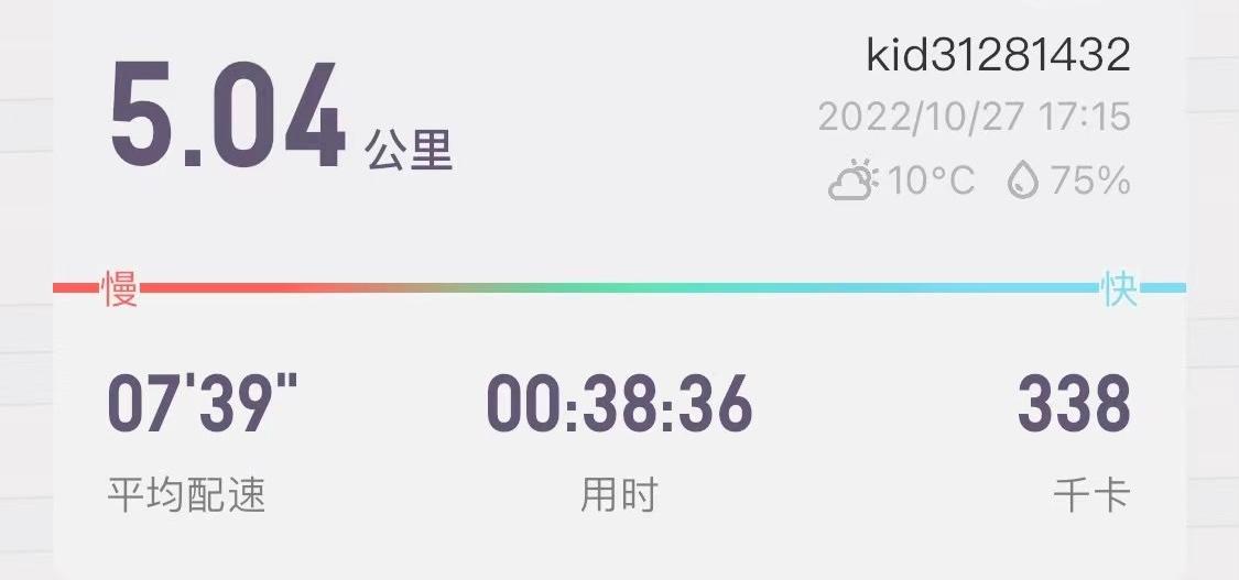 中年人的减肥食谱,中年人怎样减肥最好