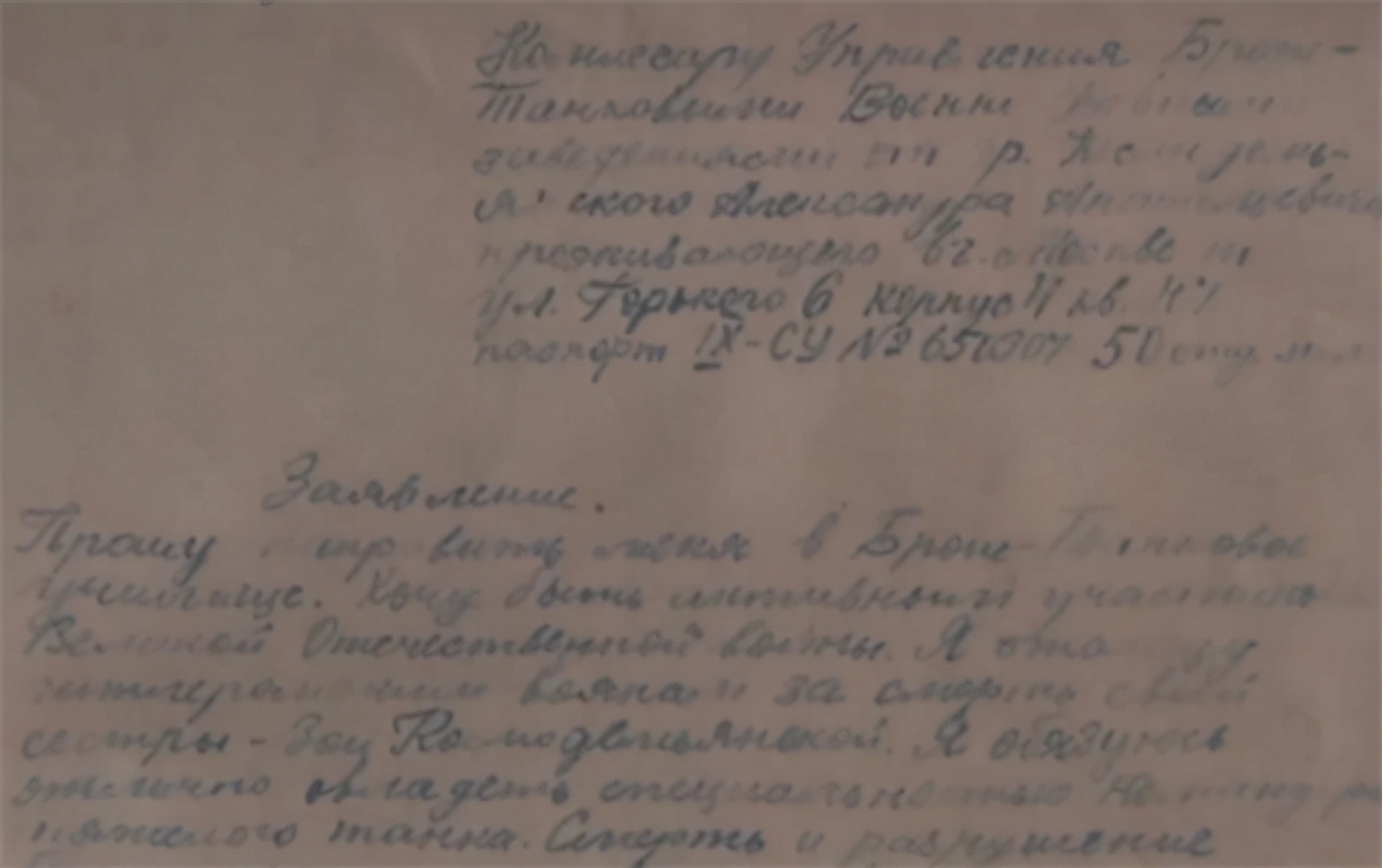 德军322团的结局,德军332步兵团下场