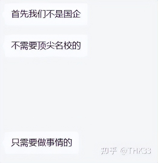 法国留学好毕业吗现在,法国留学回国认可度排名