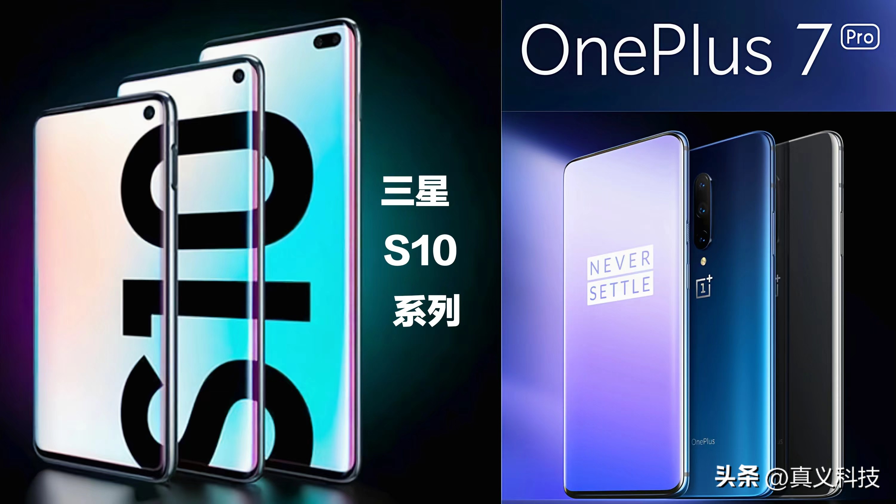 高通骁龙865钉子户,高通骁龙钉子户