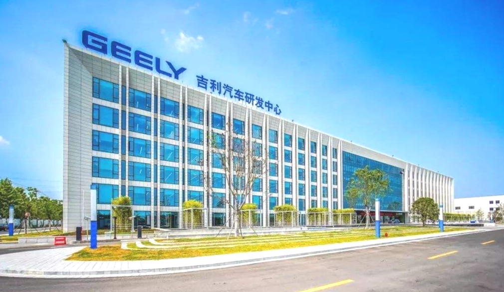 宁波慈溪有哪些实力企业,宁波第一家民营企业慈溪