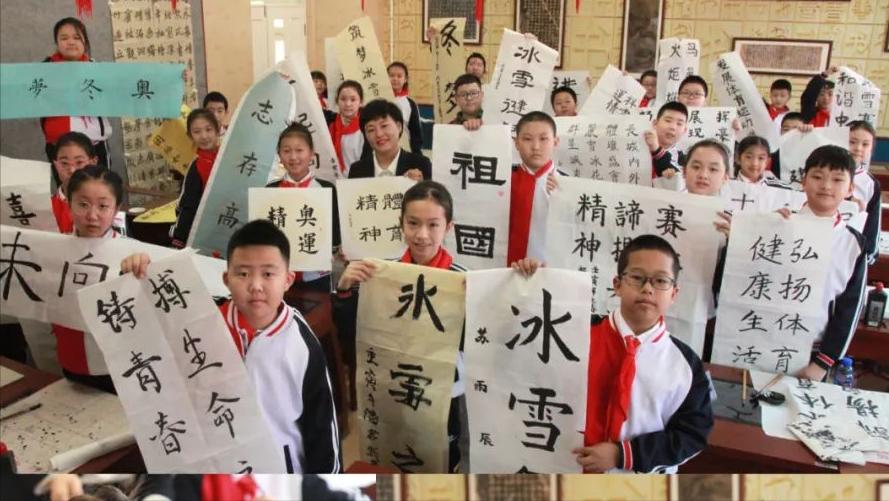 哈尔滨十大最差小学,最容易被家长忽视的学校