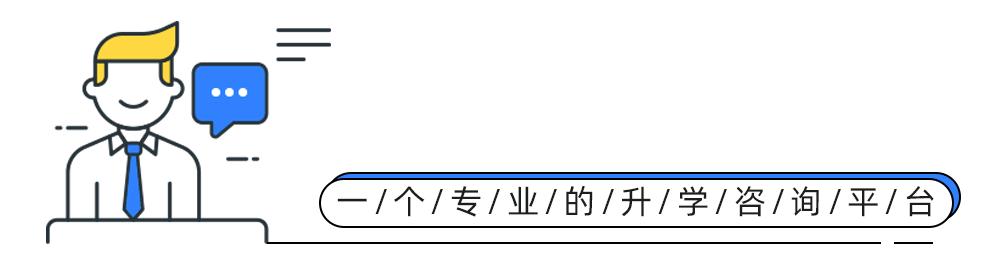 中考新政策2025各科分值,事关中考最新通知