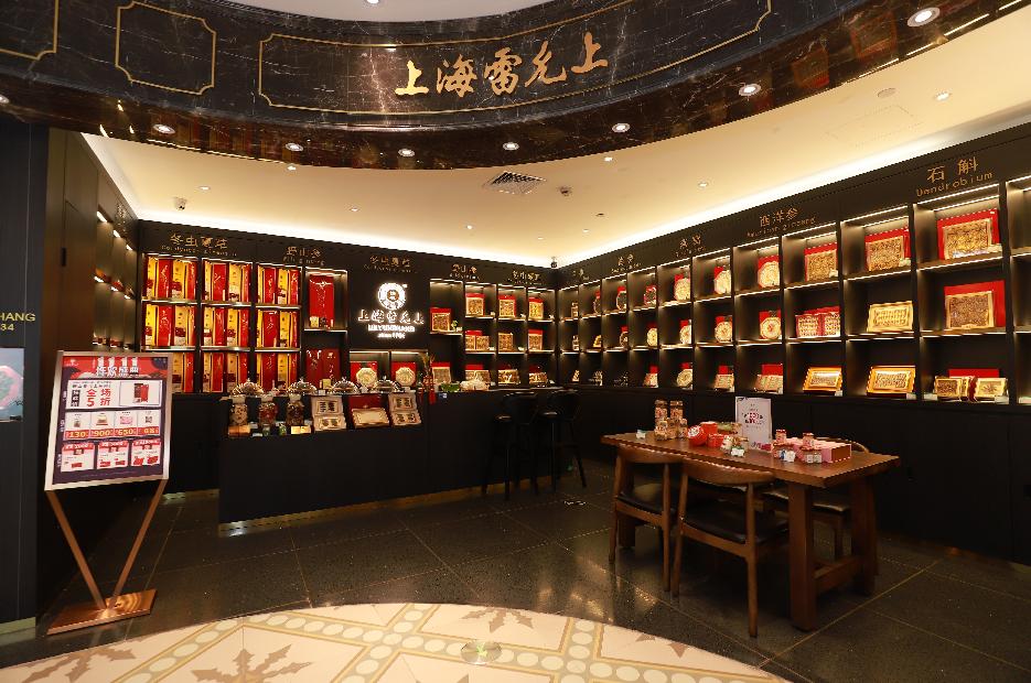 杭州大厦“冬令进补”天花板，有什么来头？