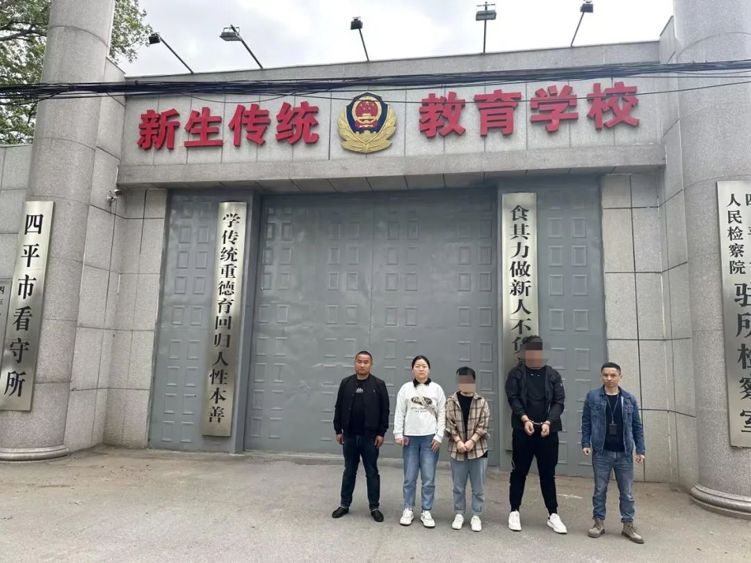 涉案流水500余万警方抓获7人,涉案流水7000万警方抓获26人