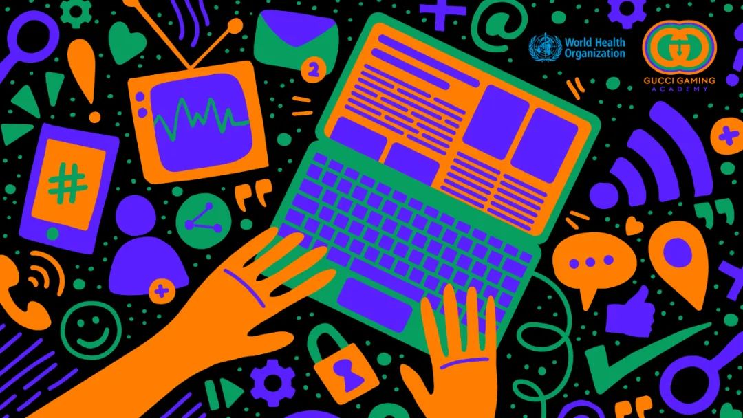 GUCCI开电竞学院了,新logo配色潮不潮?