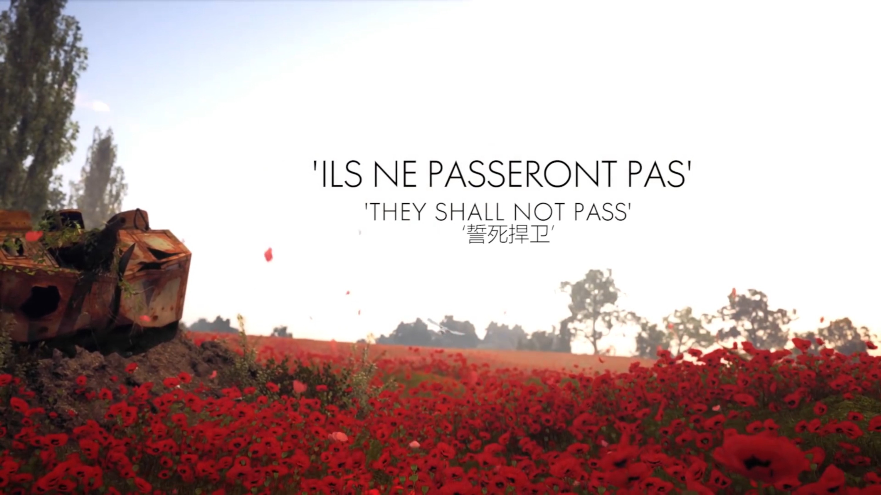 战地1最后的瞬间,战地1最后一弹