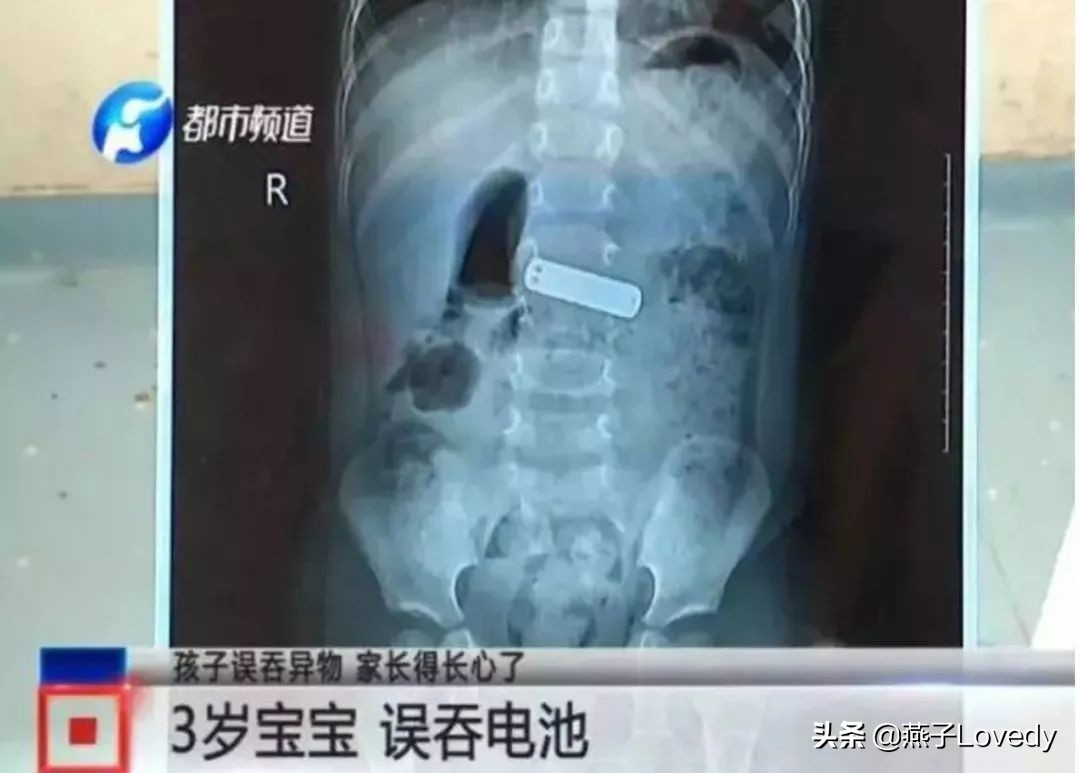 洗衣液奶茶包装误导孩子全部下架,“洗衣液奶茶”现已下架