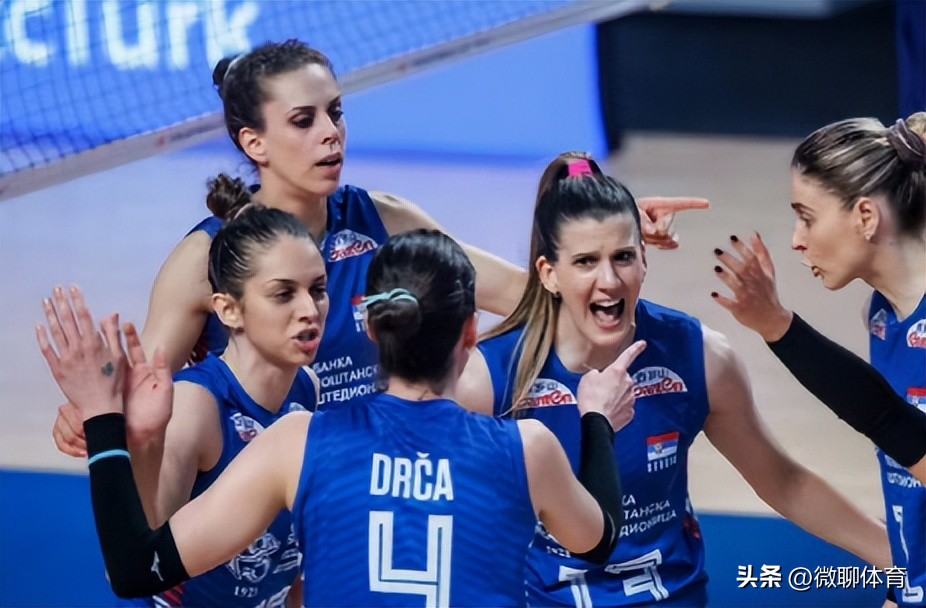 2019国际女排联赛积分榜,2023世界女排联赛最新积分榜