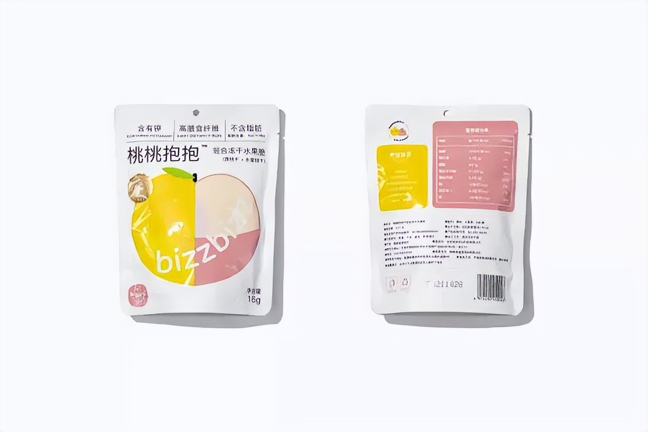 视觉趣味食品包装设计,食欲食品包装