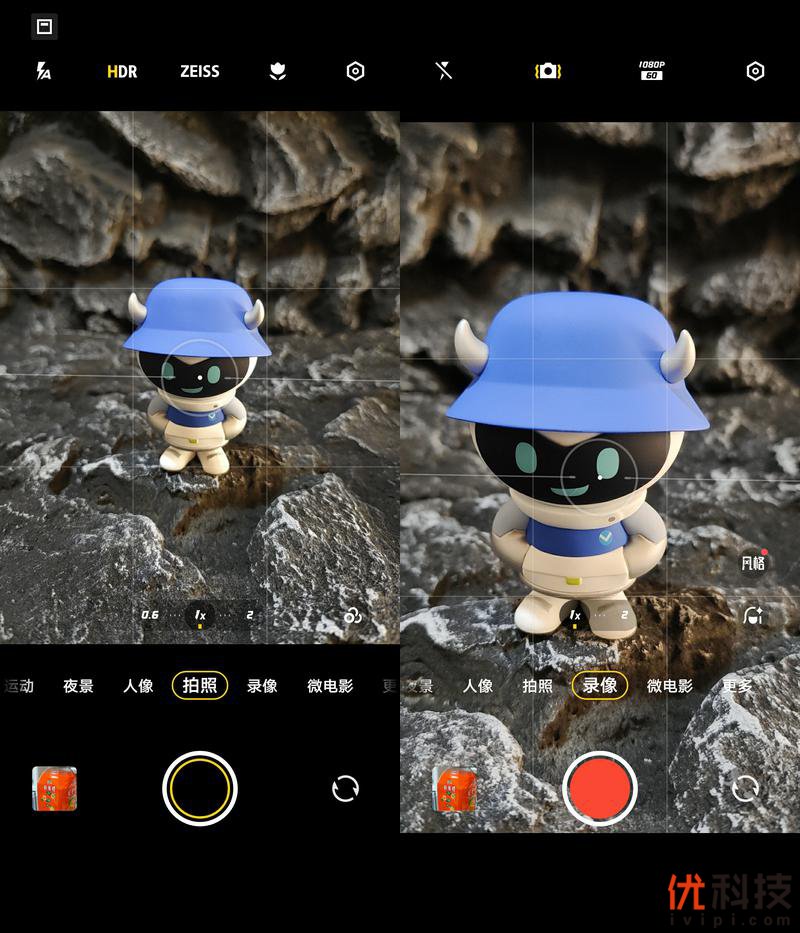 vivozflip颜值天花板,vivoxflip最新深度评测