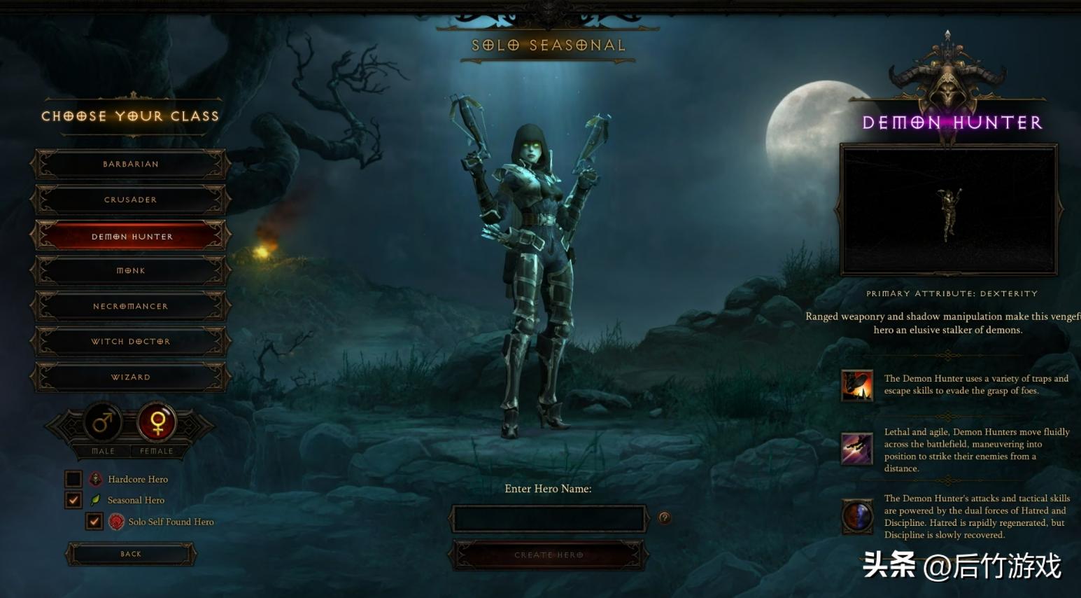 暗黑破坏神前期该如何玩,暗黑破坏神329赛季英雄