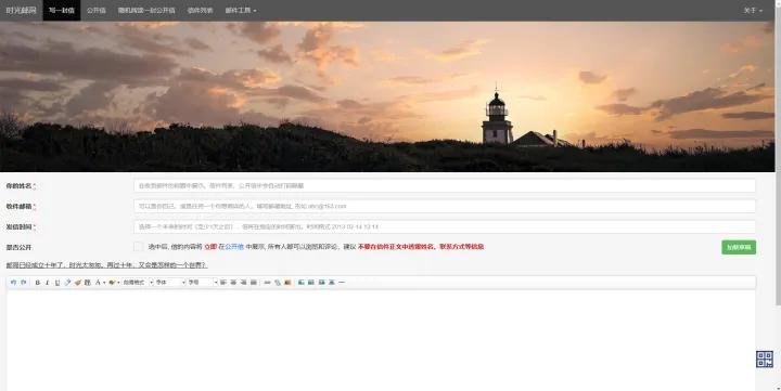 鲜为人知又有意思的网站,10个奇怪又有趣的网站推荐