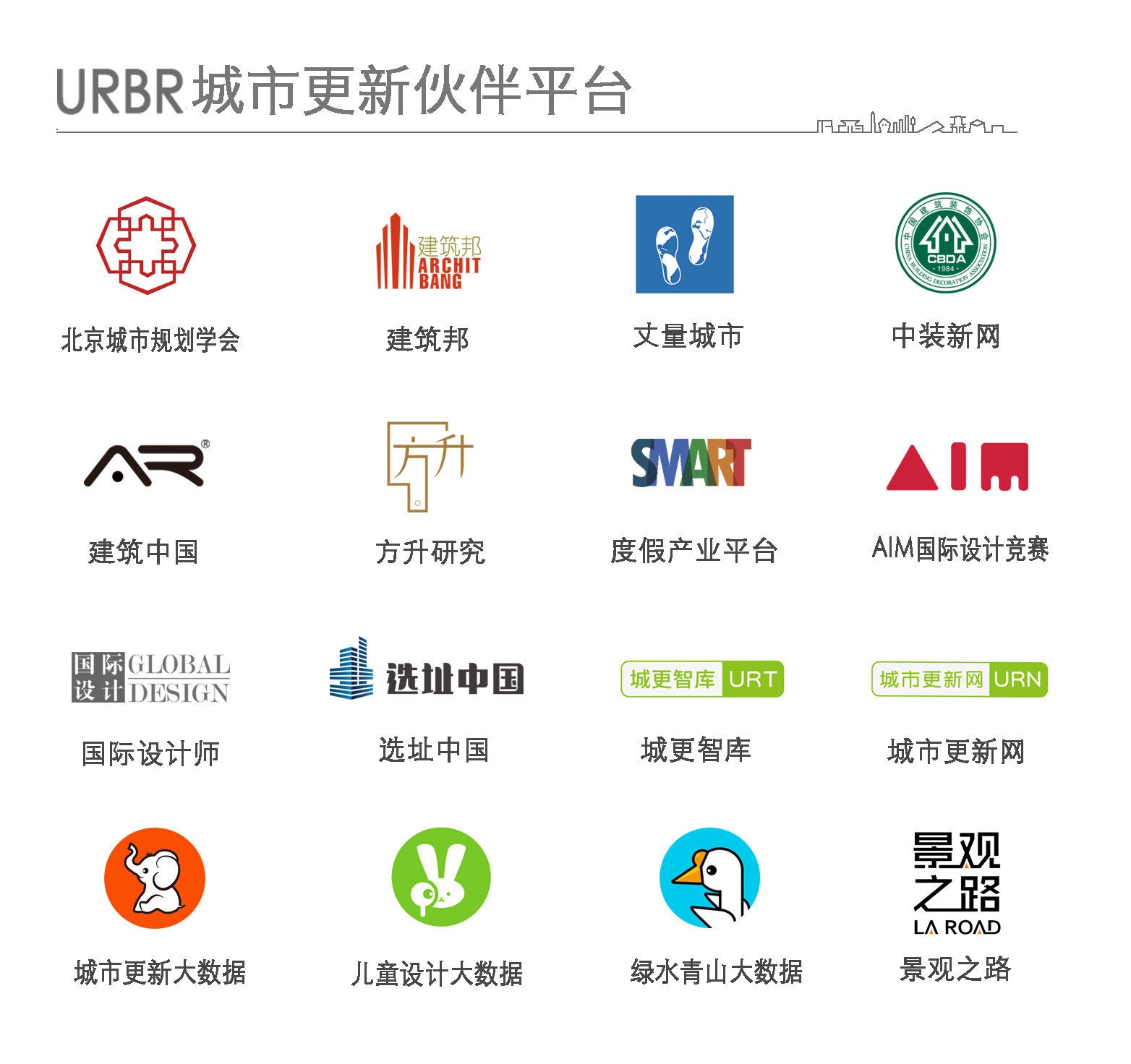 打造静谧而又生机盎然的梦幻“花”园｜只和花花艺工作室“只园”