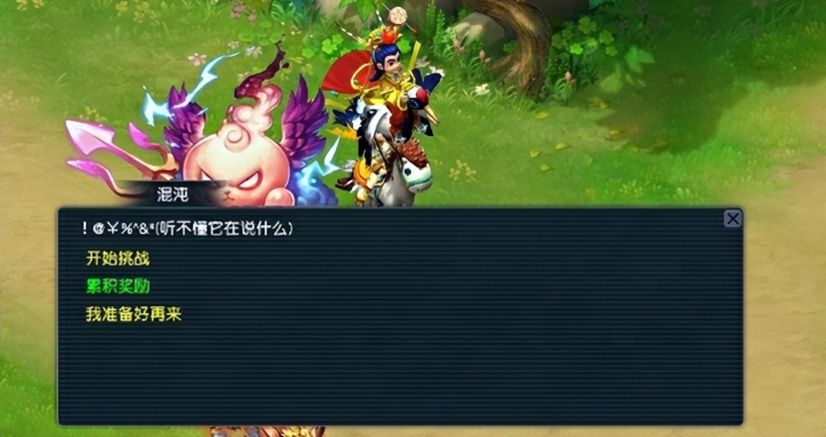 梦幻西游热门门派推荐最新,梦幻西游门派排行推荐最新