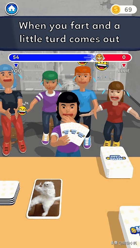 卡牌游戏搞笑表情包,卡牌游戏聚会表情包