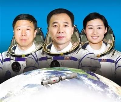 一图回顾历次飞天的神舟航天员,历次神舟飞船航天员一览表