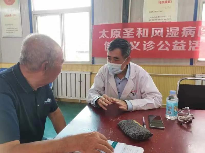 关爱百姓健康社区义诊送药活动,关爱老人健康义诊进社区活动方案