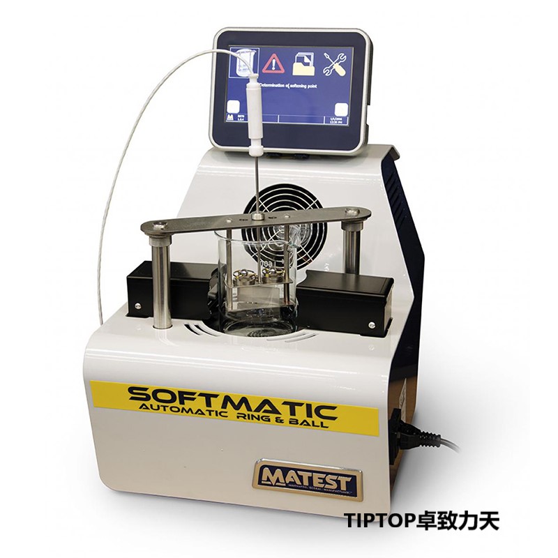 沥青软化点的标准和用途,沥青的软化点测试