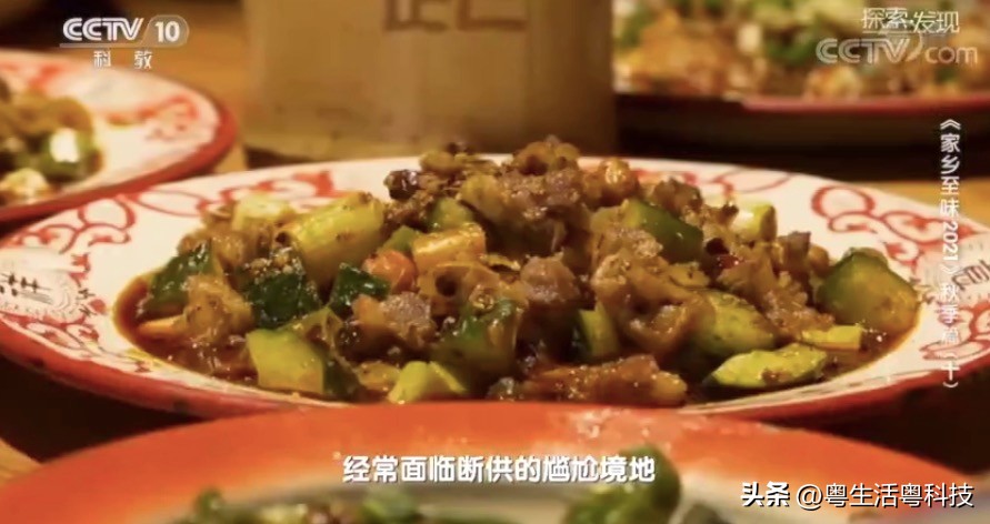 饭粑跎老重庆拌菜,重庆早茶小吃十大排行榜