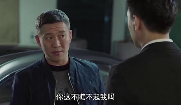 我的前半生唐晶高光时刻,我的前半生贺涵分析老金