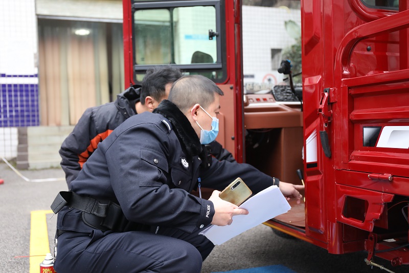 岳池县车管所公告,广安岳池车管所